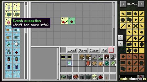 In this episode, we add a noon dimlet to our rftools world. RFTools Control 1.15.2, 1.12.2 / Моды на Майнкрафт / Mods-Minecraft.Ru