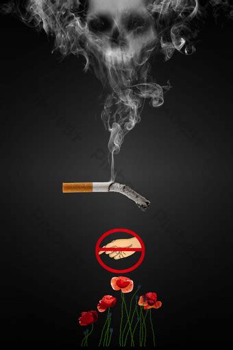 creative cherish life away from drugs public welfare poster psd free download pikbest