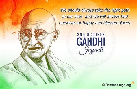 Happy Gandhi Jayanti 2023 Messages Wishes Images Quotes