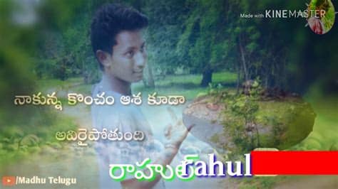 Video status for whatsup video status app serves variety of short videos. True Love WhatsApp status videos download hd - YouTube