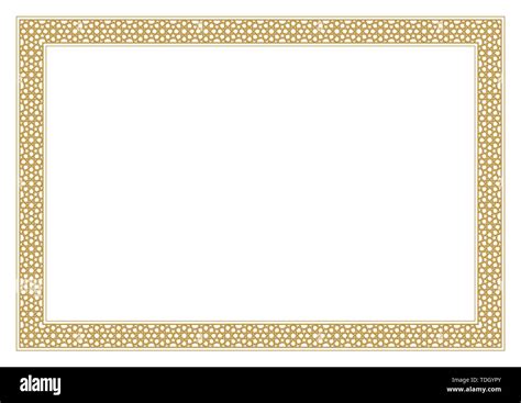 Gold Certificate Of Appreciation Border Ready Add Text Stock Vector