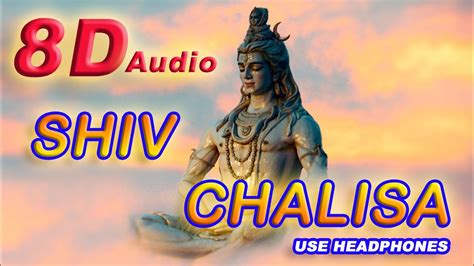 शिव चालीसा shiv chalisa in 8d sound 2020 special by ashwani amarnath youtube