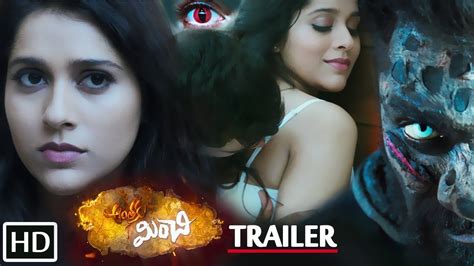 Anthaku Minchi Official Telugu Movie Trailer Rashmi Gautam Jai Telugu Movie Trailers