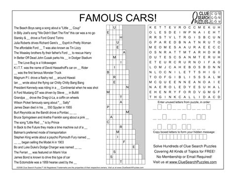 Famous Cars Trivia Quiz Clue Search Puzzles