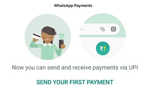 How To Send Money Using Whatsapp Payments