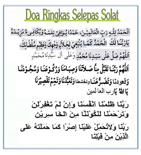 Bacaan Doa Ringkas Selepas Solat Rumi Dan Jawi 3 Doa Harian Images