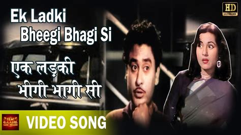Ek Ladki Bhigi Bhagi Si Chalti Ka Naam Gaadi Songs Kishore Kumar Madhubala Rain Song