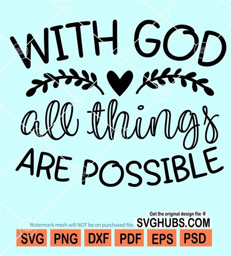 With God All Things Are Possible Svg Bible Scripture Svg Bible Verse