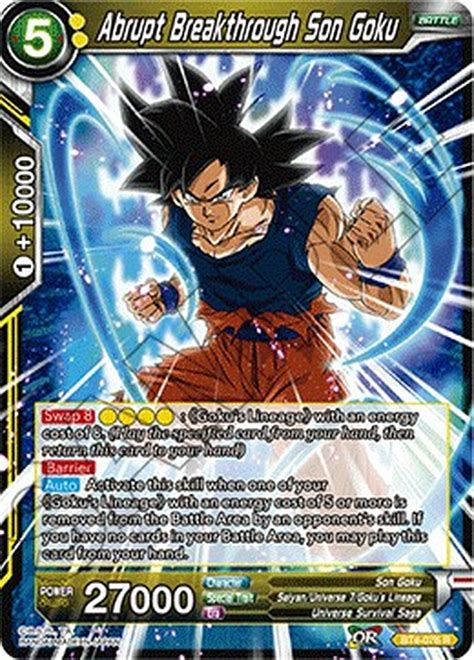 Unspecified leader battle extra unison. Dragon Ball Super Collectible Card Game Colossal Warfare ...