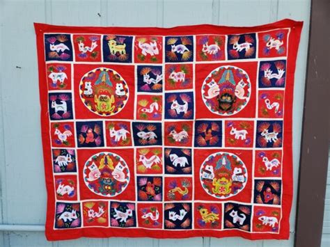 Vintage Colorful Mexican Throw Quilt 2 Sided Latin American Historic