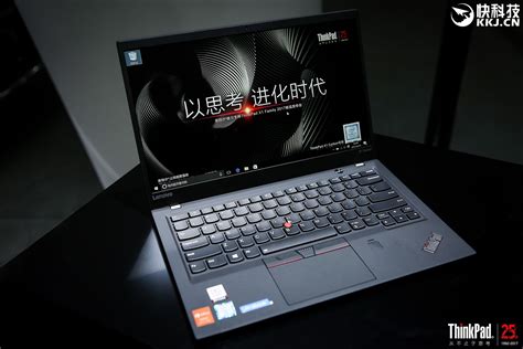 一图看懂联想thinkpad X1三雄：10999元就买它 联想thinkpadx1 Carbonx1 Yogax1 Tablet