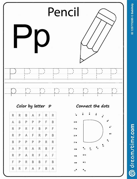 Kindergarten Letter P Worksheet