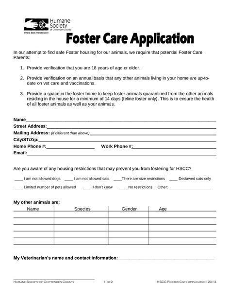 Printable Foster Care Forms
