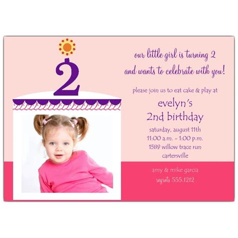 Nd Birthday Invitations Free Printable Birthday Invitation Templates
