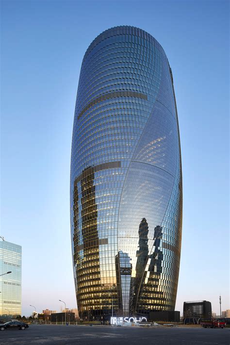 Now Complete The Leeza Soho Has 45 Floors Above Ground And Four
