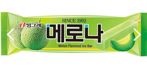 The History Behind Everyones Favorite K Ice Cream Melona Allkpop