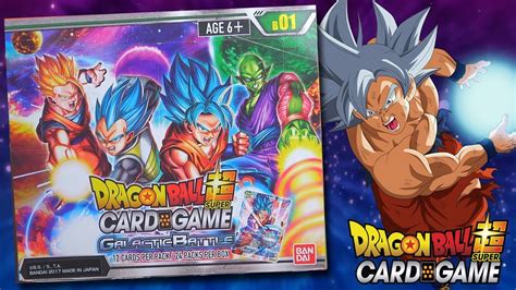 Dragon ball super card game. GALACTIC BATTLE BOOSTER BOX UNBOXING | Dragon Ball Super ...