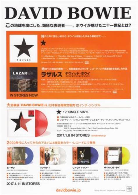 David Bowie Blackstar Red Vinyl Poster And Flyer Japanese Promo 12