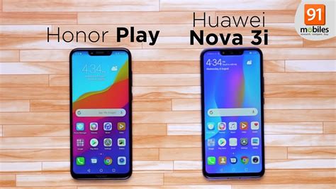 The huawei nova 3i features a 6.3 display, 16 + 2mp back camera, 24 + 2mp front camera, and a 3340mah. Honor Play vs Huawei Nova 3i: Comparison [Hindi हिन्दी ...