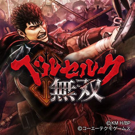 Berserk And The Band Of The Hawk 2016 Mobygames