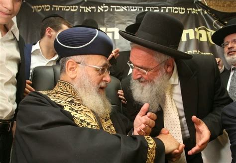 Photos Simchas Bais Hashoeivah With Chief Rabbi Rav Yitzchok Yosef