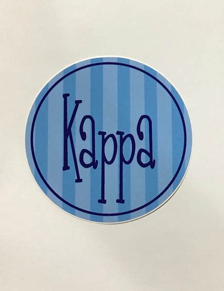 Kappa Kappa Gamma Vinyl Decal Greek Divine And More