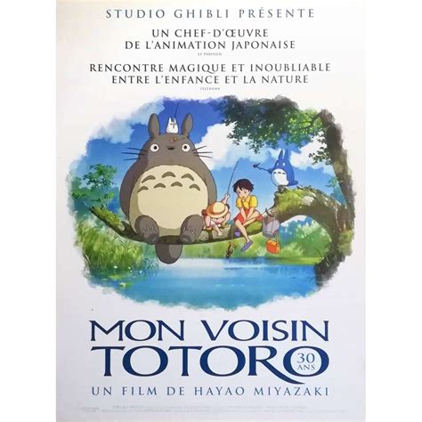 My Neighbour Totoro Movie Poster 15x21 In