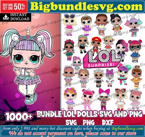 1000 Lol Doll Bundle Svg Baby Dolls Svg Lol Surprise Svg Inspire