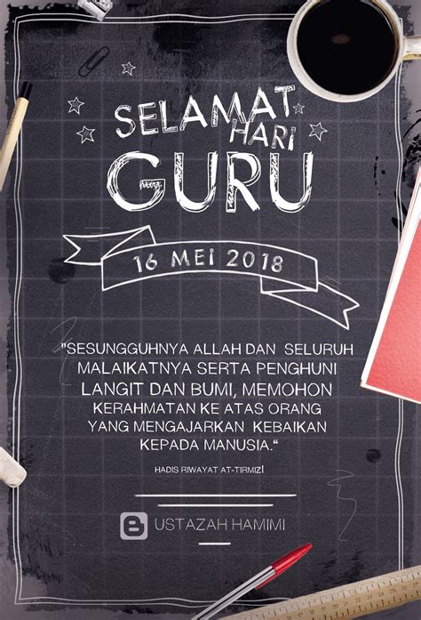 Sambutan hari guru smksaj 2018 gimik mohabbatein lagi syantik. SELAMAT HARI GURU - Ustazah Hamimi