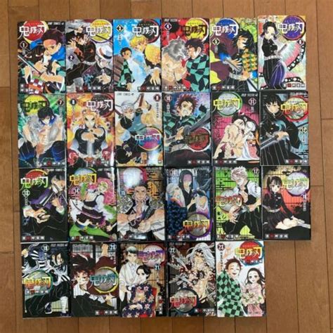 Demon Slayer Kimetsu No Yaiba Vol1 23 Complete Set Japanese Manga