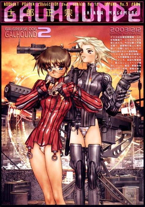 Galhound 2 Comic Illustration Masamune Shirow Manga Artist