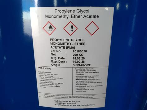 Propylene Glycol Monomethyl Ether Acetate PMA