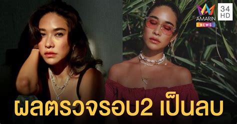 ไลลา บุญยศักดิ์ ชื่อเดิม เฌอมาลย์ บุญยศักดิ์ ชื่อเล่น พลอย (เกิด 15 กันยายน พ.ศ. พลอย เฌอมาลย์ แจ้งผลตรวจโควิดรอบ2 ไม่พบเชื้อ หลังกักตัวครบ ...
