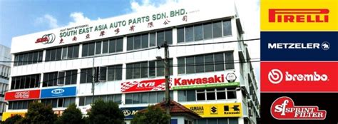 Because we are powered on site. SOUTH EAST ASIA AUTO PARTS SDN. BHD. (Kuala Lumpur, Malaysia)