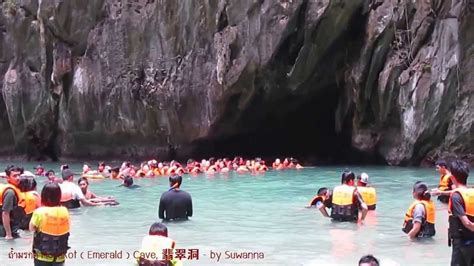 Morakot Emerald Cave Trang Thailand Youtube
