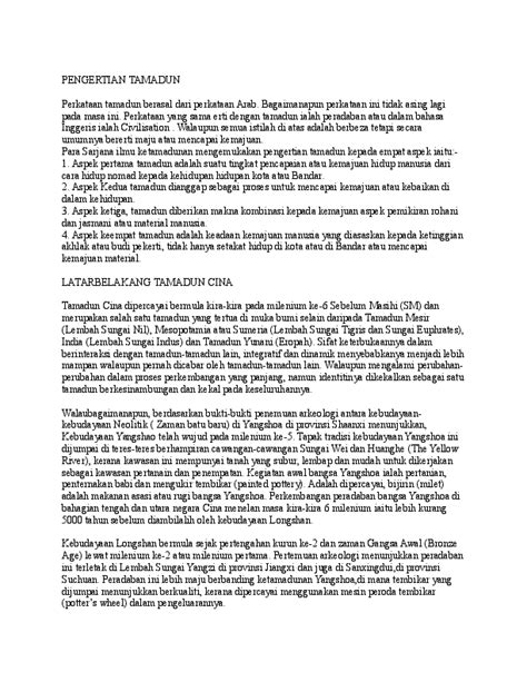 Geografi negara china yang luas, menyebabkan keadaan cuaca yang berbeza dan ini telah mempertembungkan dua kebudayaan iaitu. (DOC) Documents.tips tamadun china titas assignment ...