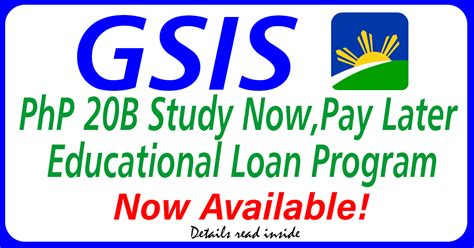 GSIS Offers Study Now Pay Later Educational Loan Program Up To K The Teachers Craft PH