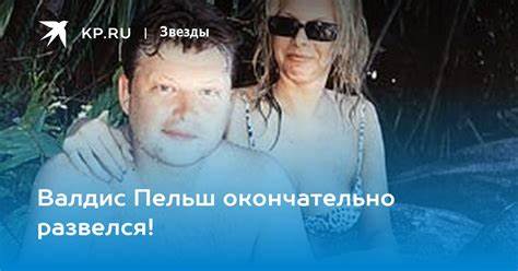 Диета валдиса пельше