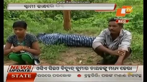 View current world news videos, articles and pictures on ctv news. OTV News Oriya Live Today on Reporter Help to Odia People ...