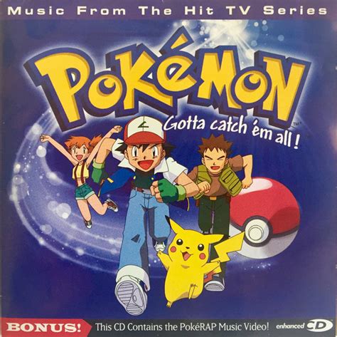 Pokémon Gotta Catch Em All Original Soundtrack Buy It Online At