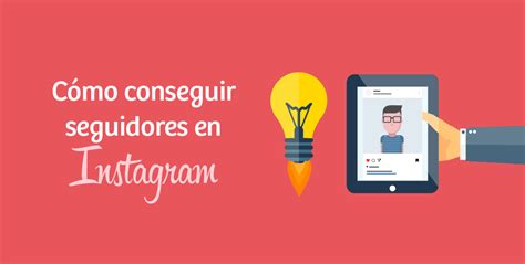 Cómo Dar Me Gusta En Instagram Trucos Para Aumentar Tus Seguidores