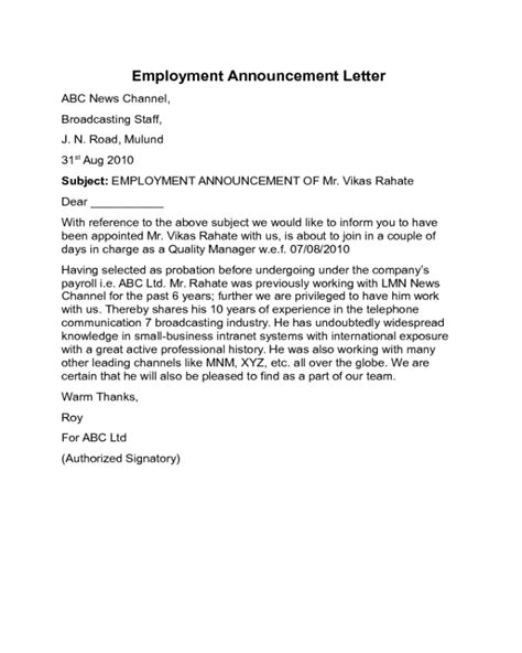 2024 Announcement Letter Templates Fillable Printable Pdf And Forms