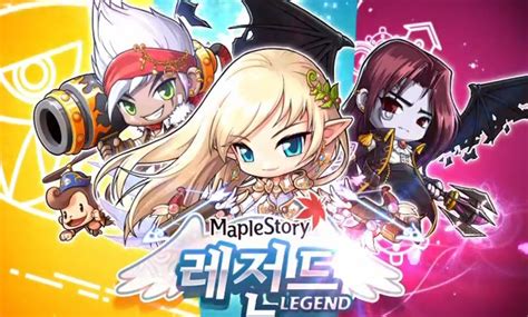 Maplestory Korea Account Database Hacked Mmo Culture