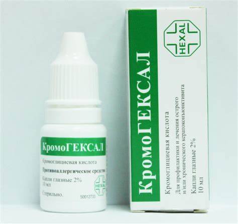 Диета при аллергический ринит