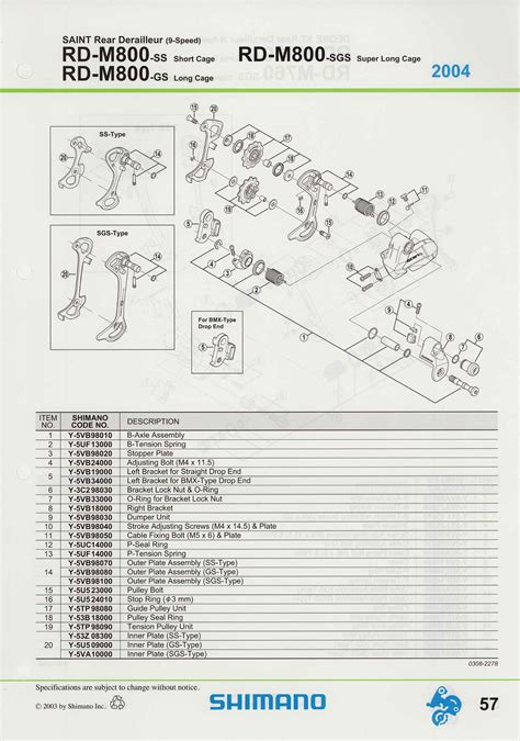 Shimano Spare Parts Catalogue 2004 Scan 1