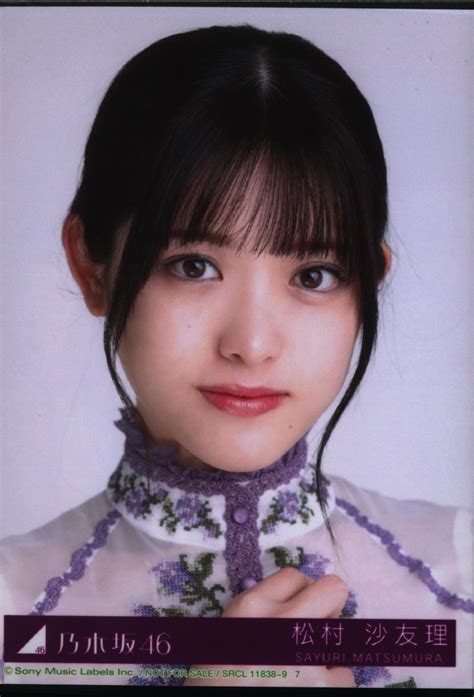 Nogizaka Sorry Fingers Crossed First Edition Version Limited Edition Sayuri Matsumura