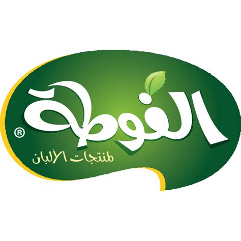 Use our free logo maker to browse thousands of logo designs created by expert graphic designers for professionals like you. شعار جامعة الدول العربية  Download - Logo - icon  png svg