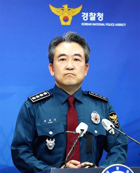 Seoul Yoon Hee Keun Head Of The National Police Agency Attends A