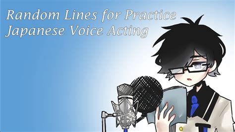 Random Lines For Practice Japanese Voice Acting Youtube