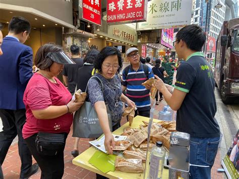 Causeway Bay — Food For Good